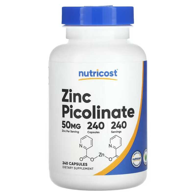 Zinc Supplement 50Mg - Пиколинат цинка, 50 мг, 240 таблеток