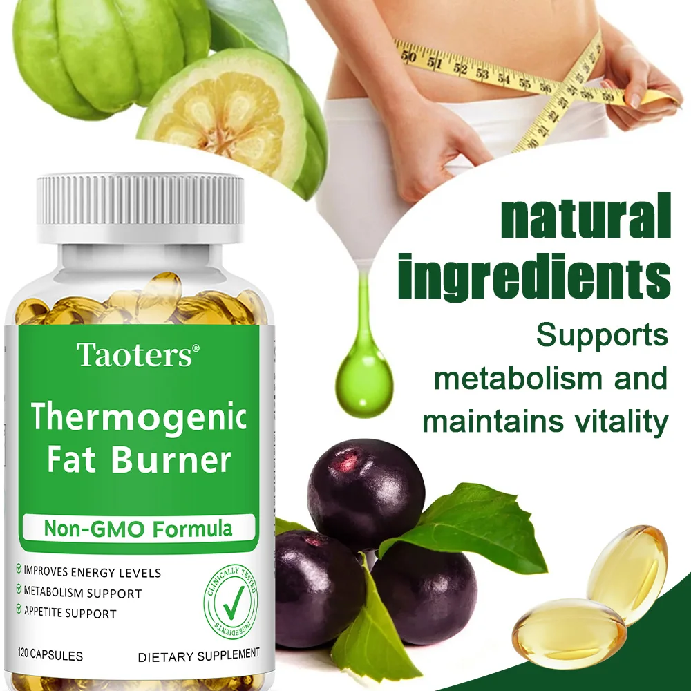 Green Tea Extract Fat - Экстракт зеленого чая — с уксусом