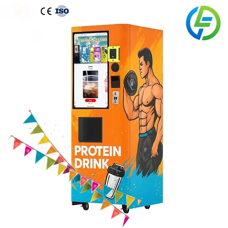 Nutrition For Fitness - Индивидуальный автоматический торговый автомат с протеиновым