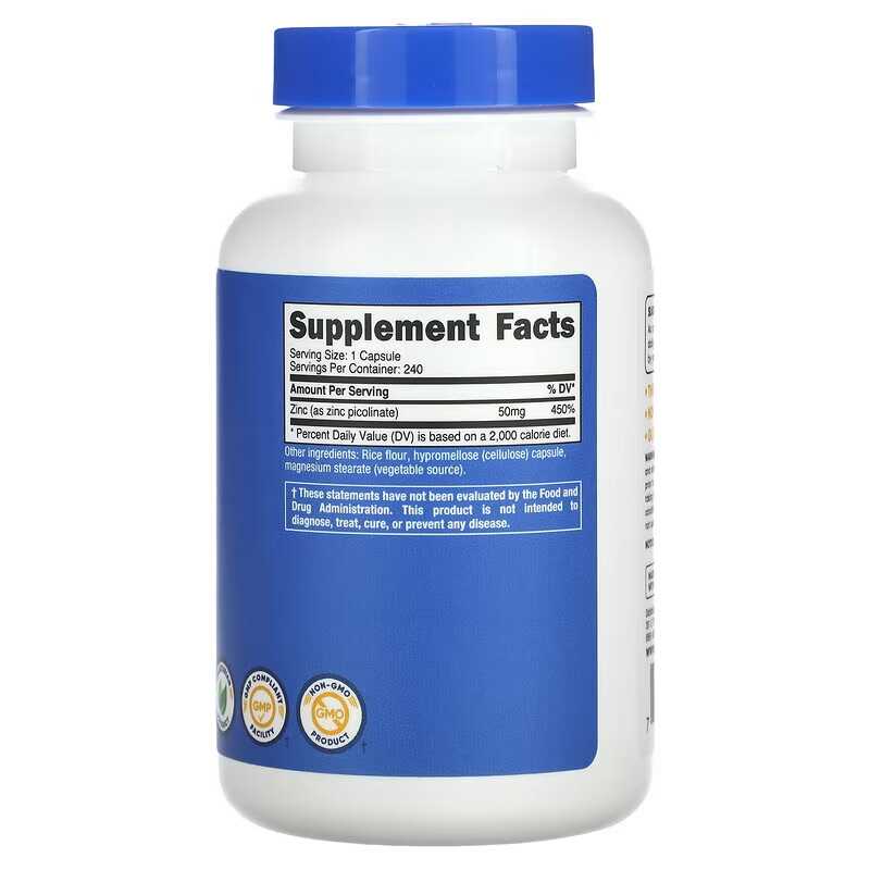 Пиколинат цинка, 50 мг, 240 та – обзор и цена Zinc Supplement 50Mg